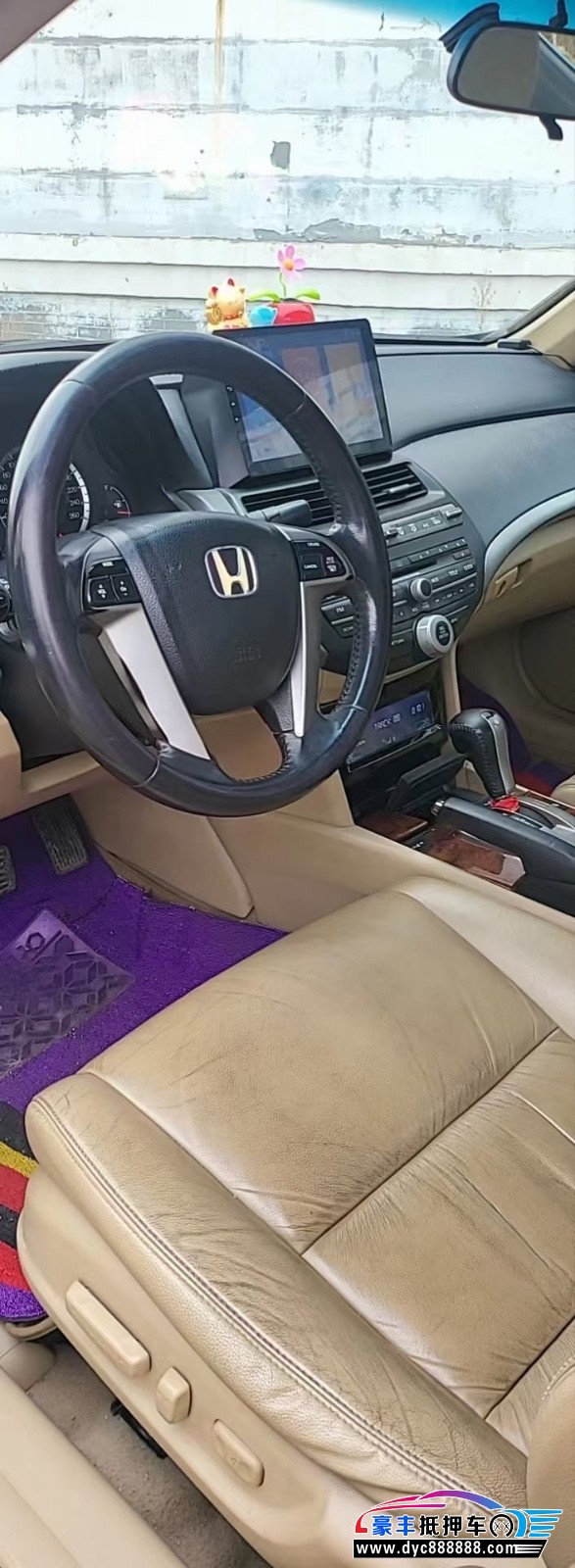 11年本田雅阁轿车抵押车出售