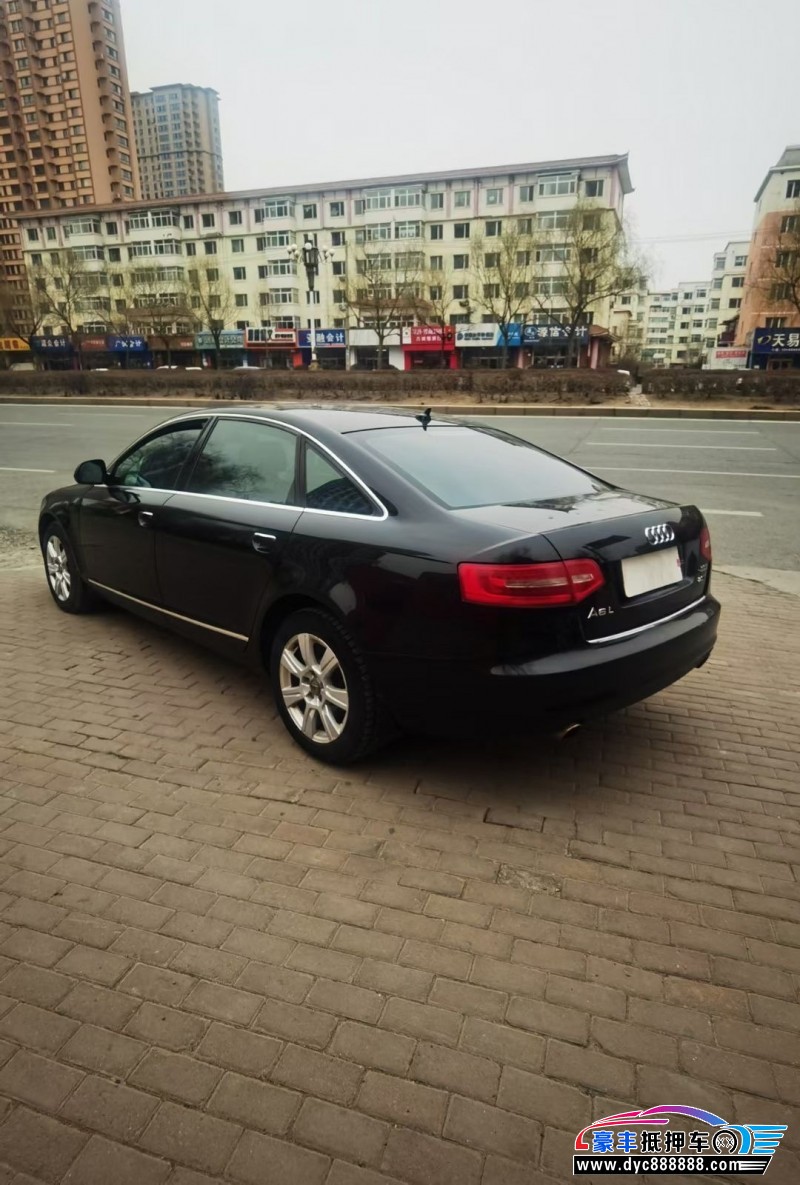 09年奥迪A6L轿车抵押车出售
