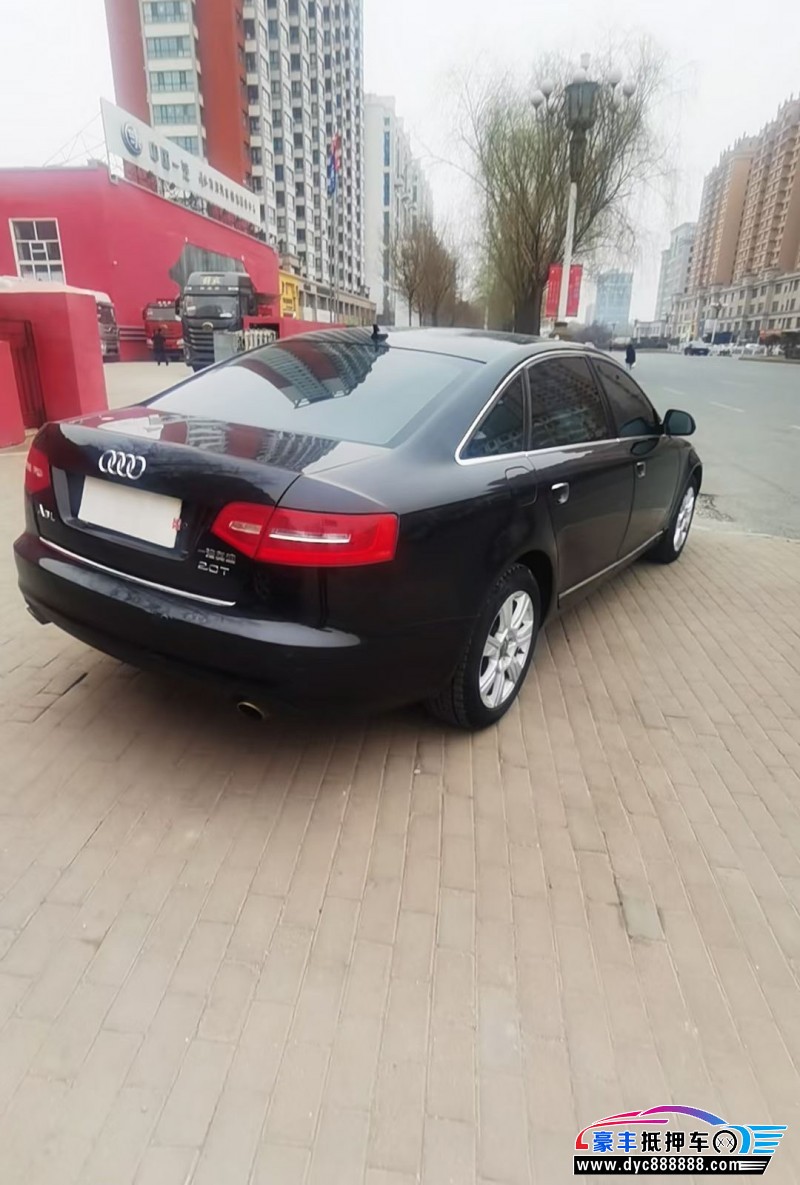 09年奥迪A6L轿车抵押车出售