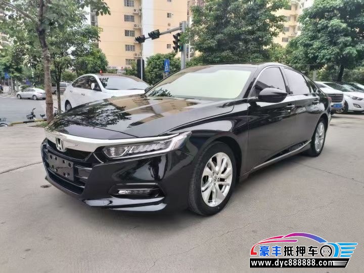 20年本田雅阁轿车抵押车出售