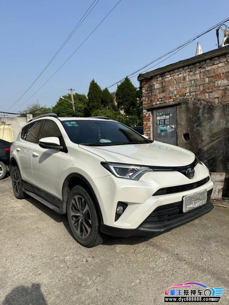 19年丰田RAV4轿车抵押车出售