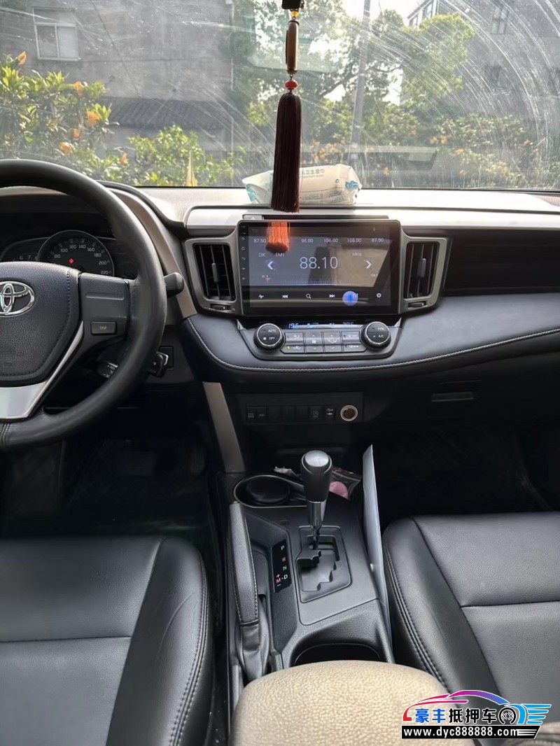 19年丰田RAV4轿车抵押车出售