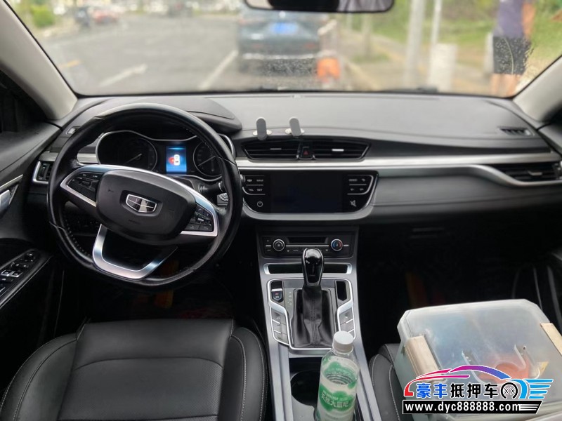 19年吉利帝豪轿车抵押车出售