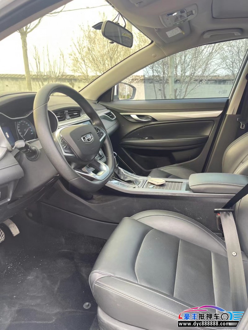 20年吉利帝豪轿车抵押车出售