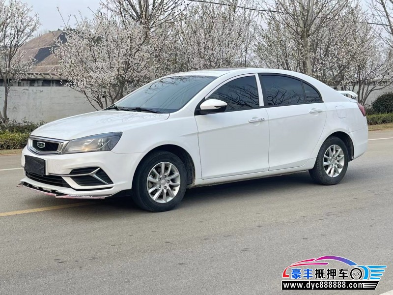 20年吉利帝豪轿车抵押车出售