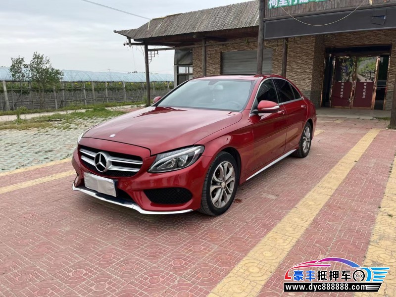 15年奔驰C级轿车抵押车出售