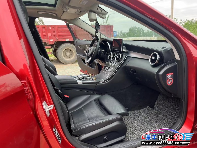 15年奔驰C级轿车抵押车出售