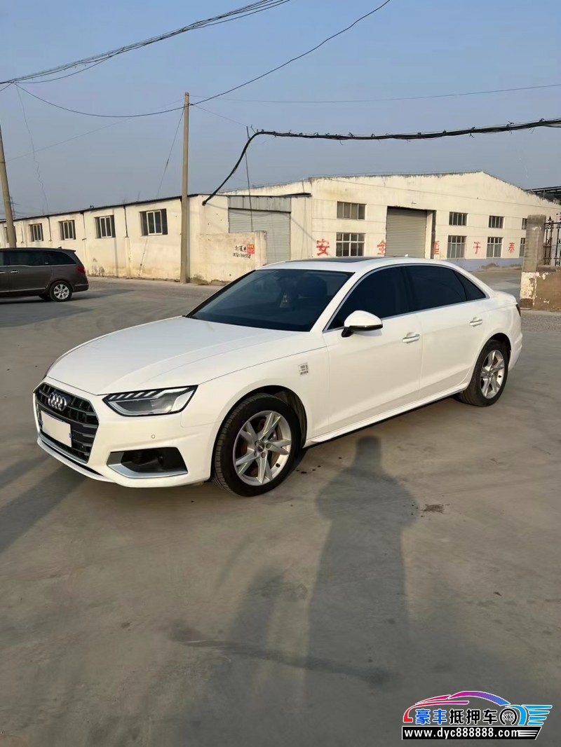 20年奥迪A4轿车抵押车出售
