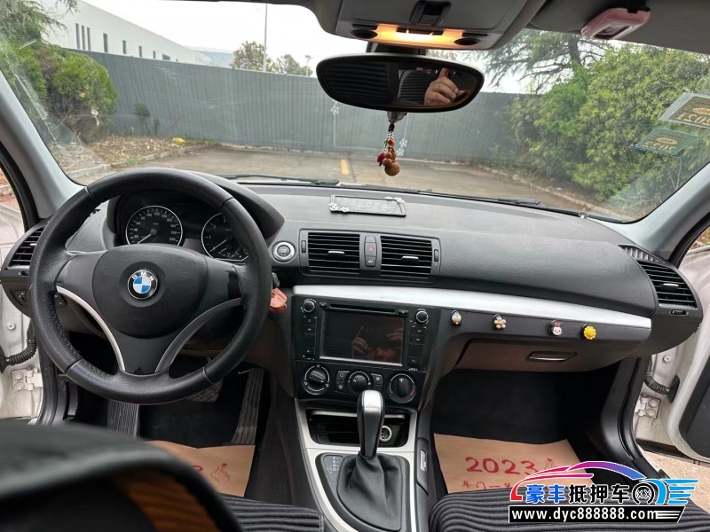 11年宝马1系轿车抵押车出售