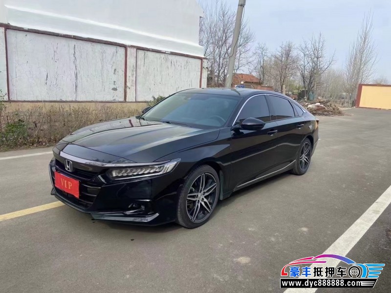 21年本田雅阁轿车抵押车出售