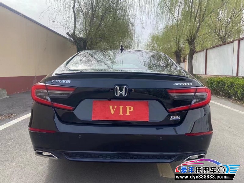 21年本田雅阁轿车抵押车出售