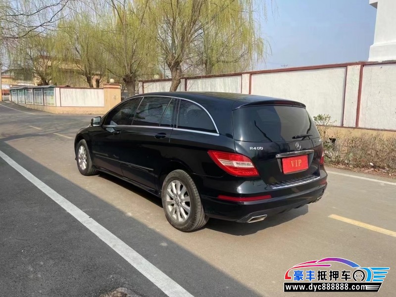 14年奔驰R轿车抵押车出售