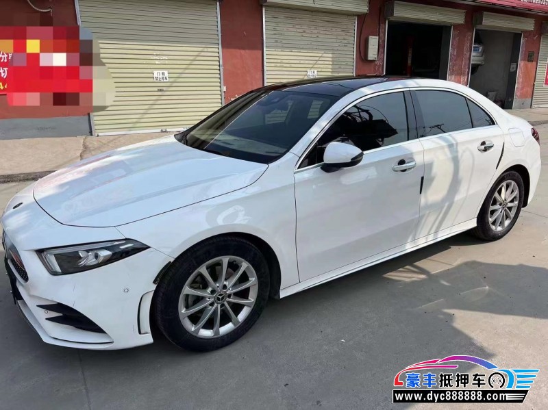 19年奔驰A轿车抵押车出售
