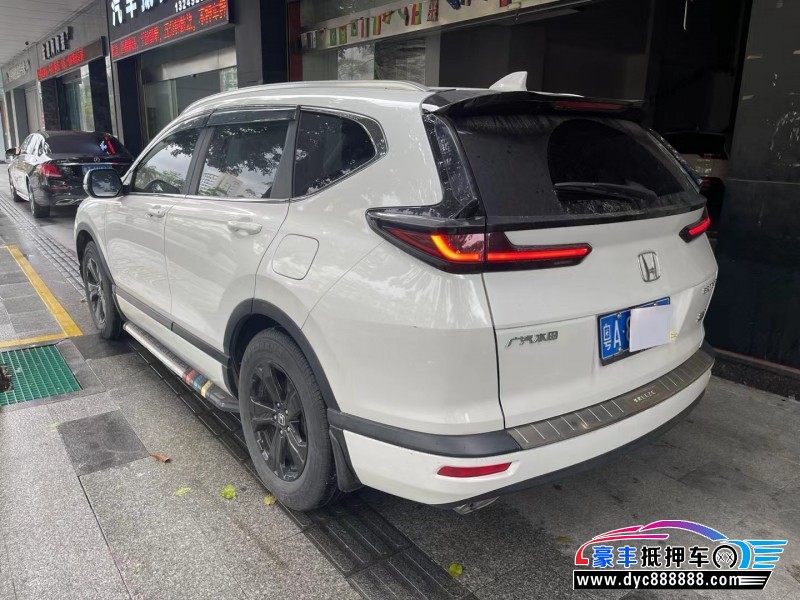 20年本田皓影轿车抵押车出售