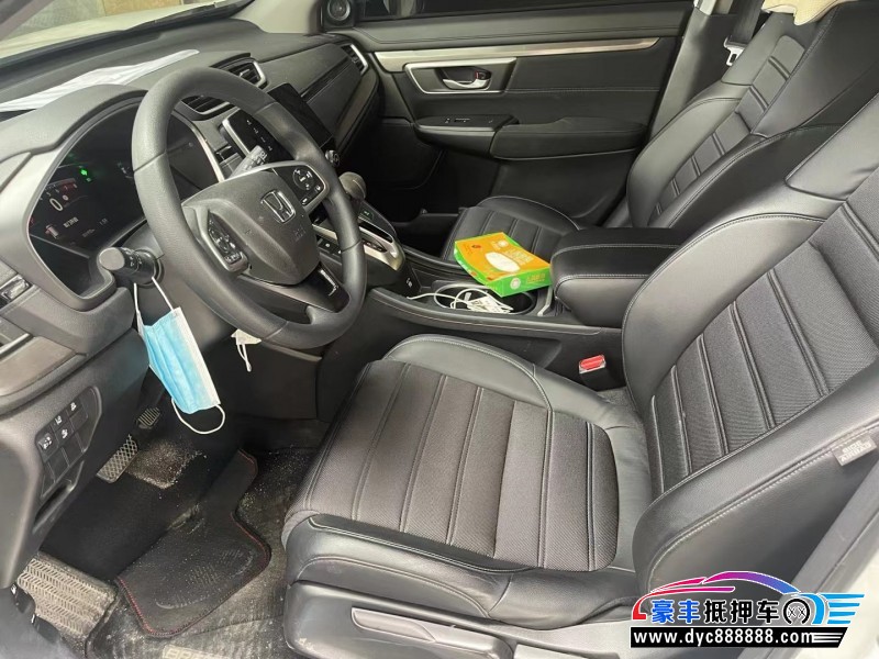 20年本田皓影轿车抵押车出售