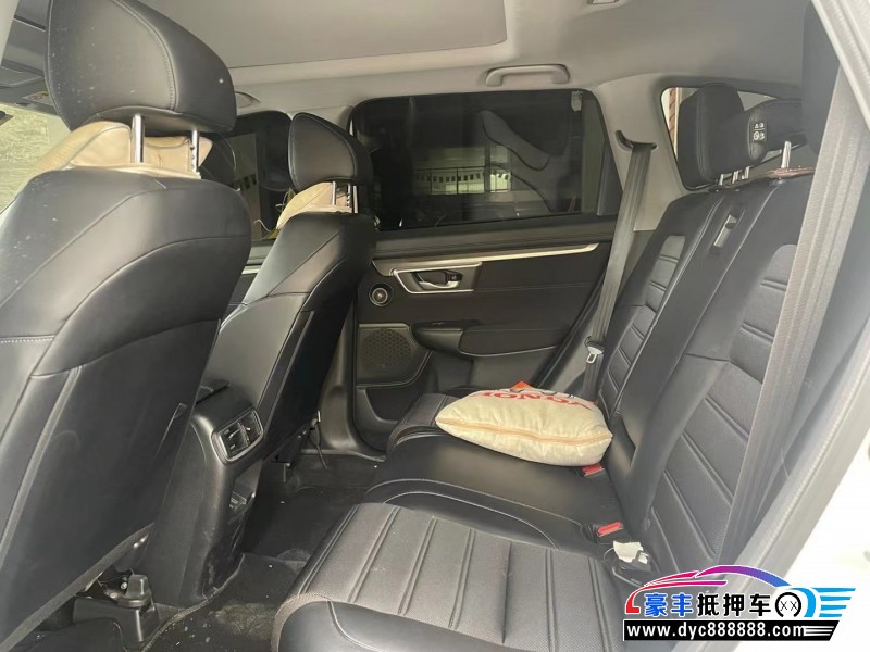 20年本田皓影轿车抵押车出售