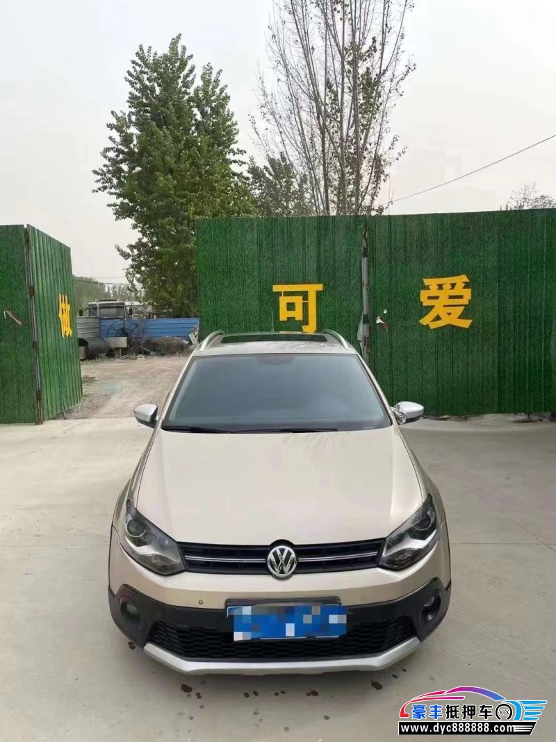 15年大众polo轿车抵押车出售
