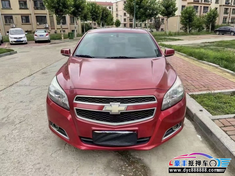 12年雪佛兰迈锐宝轿车抵押车出售