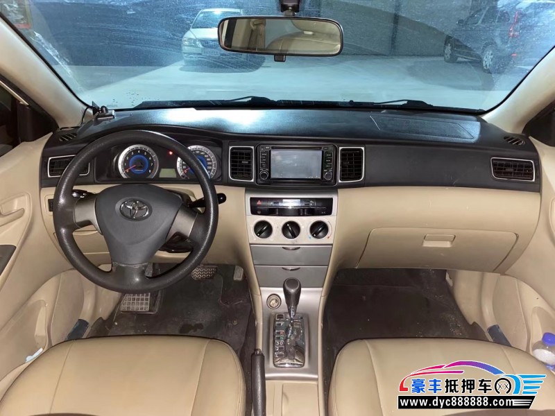 15年丰田花冠轿车抵押车出售