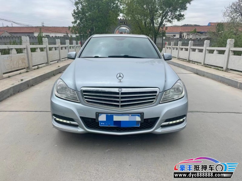13年奔驰C轿车抵押车出售