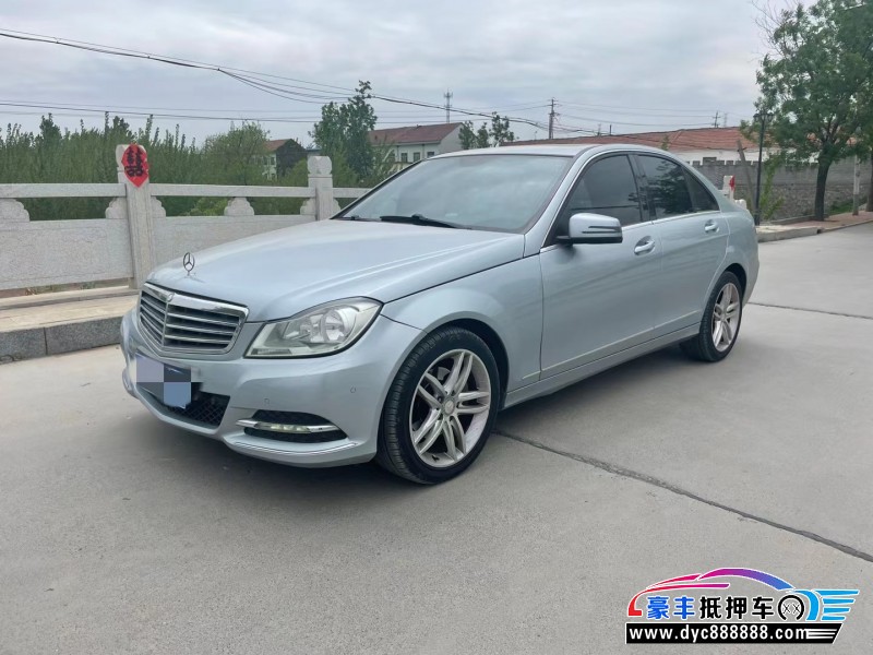 13年奔驰C轿车抵押车出售