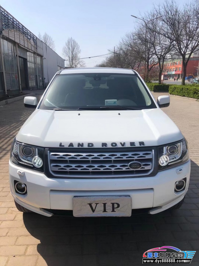 13年路虎神行者2轿车抵押车出售
