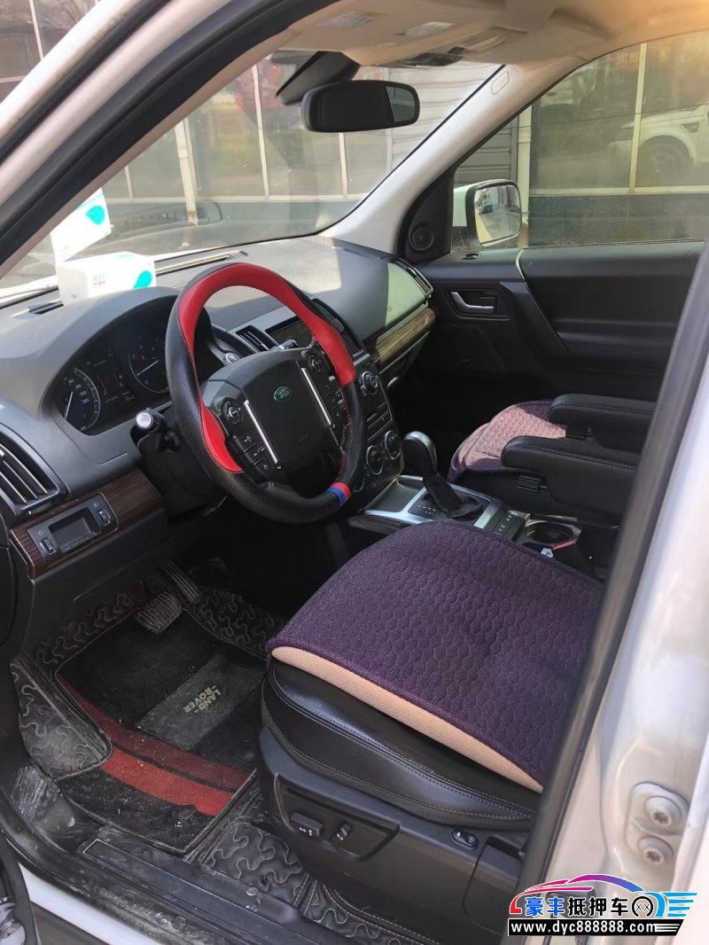 13年路虎神行者2轿车抵押车出售