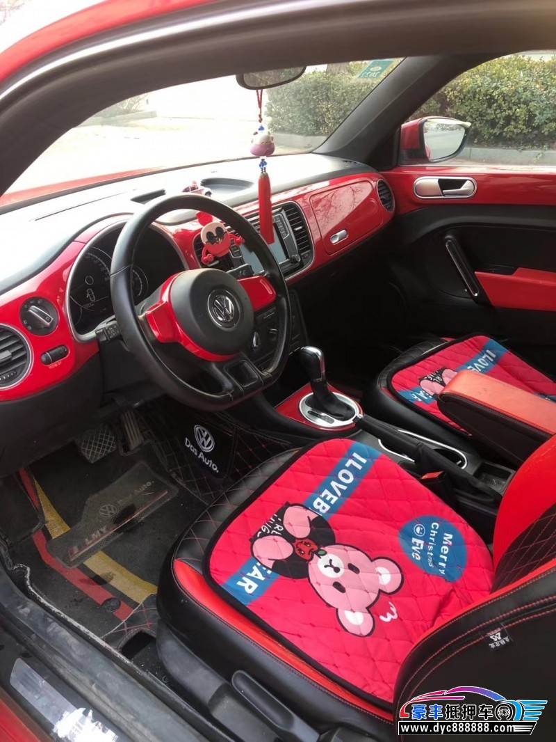 17年大众甲壳虫轿车抵押车出售