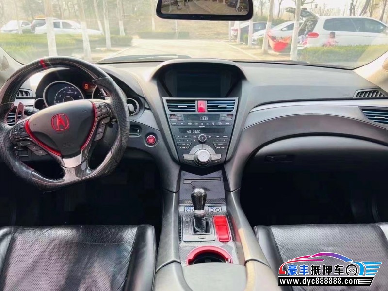 13年讴歌ZDX轿车抵押车出售