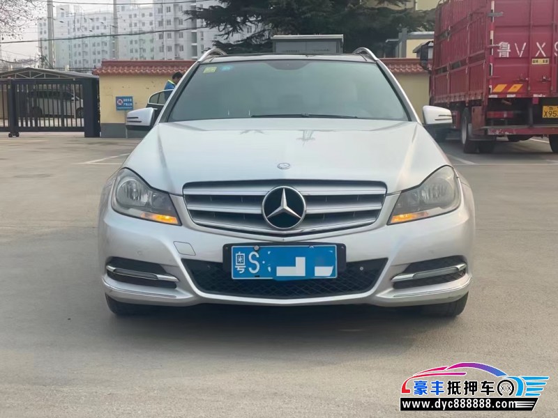 12年奔驰C级轿车抵押车出售