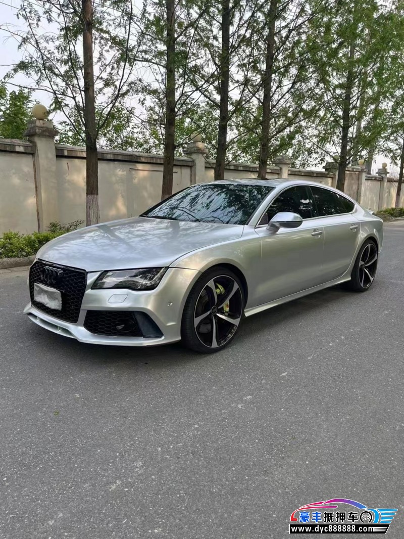 15年奥迪S7轿车抵押车出售