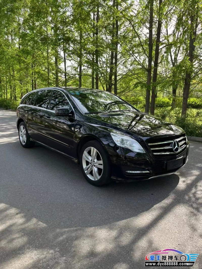 17年奔驰R级轿车抵押车出售