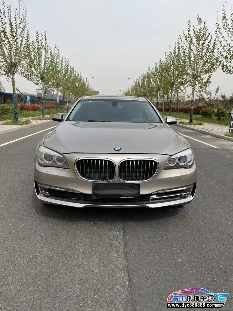 15年宝马7系轿车抵押车出售