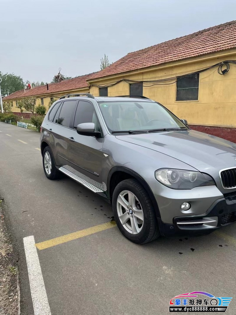 08年宝马X5轿车抵押车出售