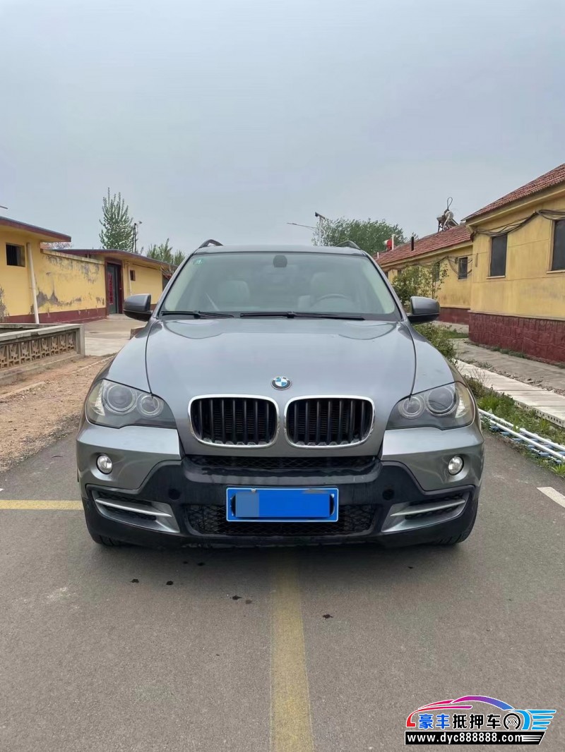 08年宝马X5轿车抵押车出售