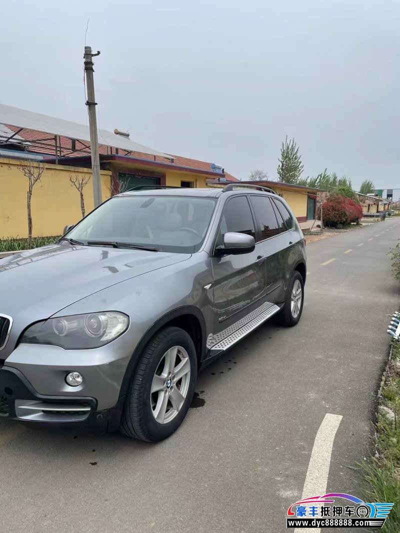 08年宝马X5轿车抵押车出售