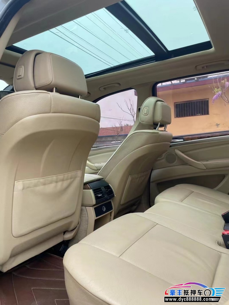 08年宝马X5轿车抵押车出售