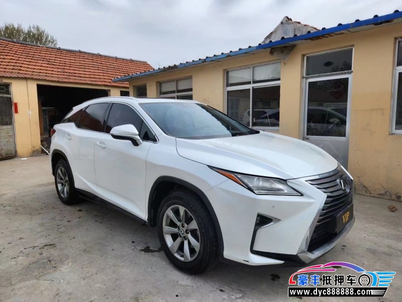 18年雷克萨斯RX轿车抵押车出售