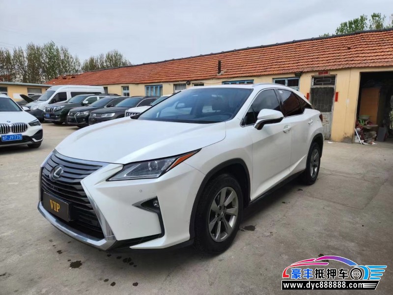 18年雷克萨斯RX轿车抵押车出售