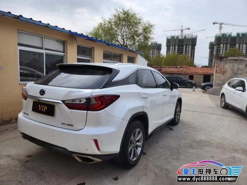 18年雷克萨斯RX轿车抵押车出售