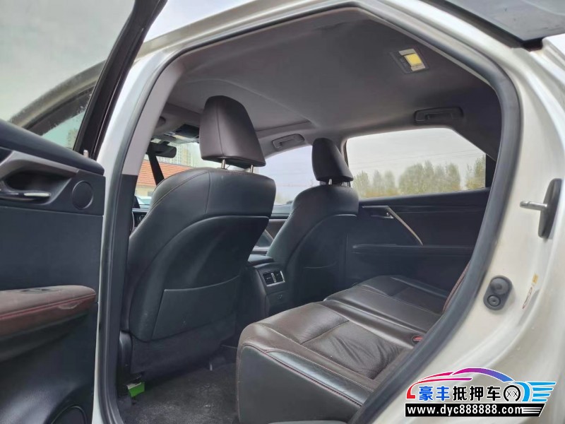 18年雷克萨斯RX轿车抵押车出售