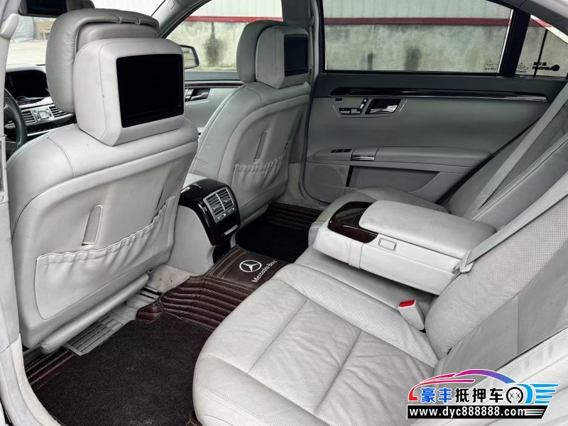 12年奔驰S轿车抵押车出售