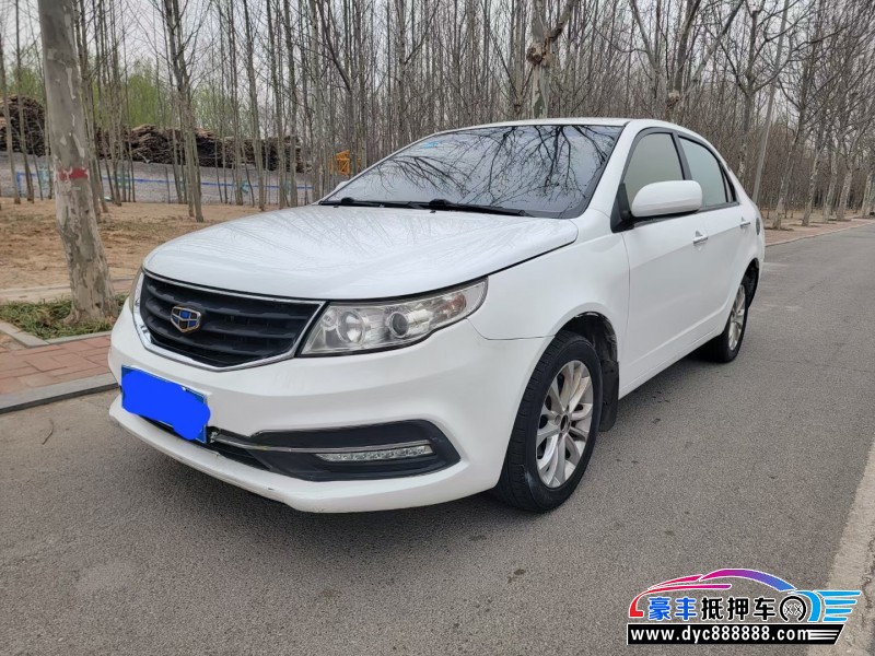 15年吉利帝豪轿车抵押车出售