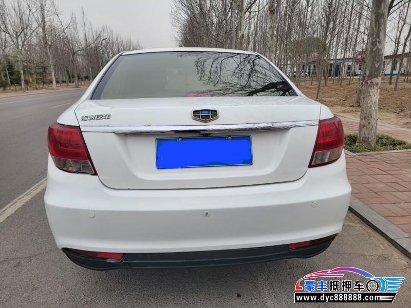 15年吉利帝豪轿车抵押车出售