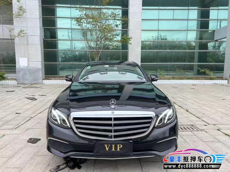 19年奔驰E轿车抵押车出售