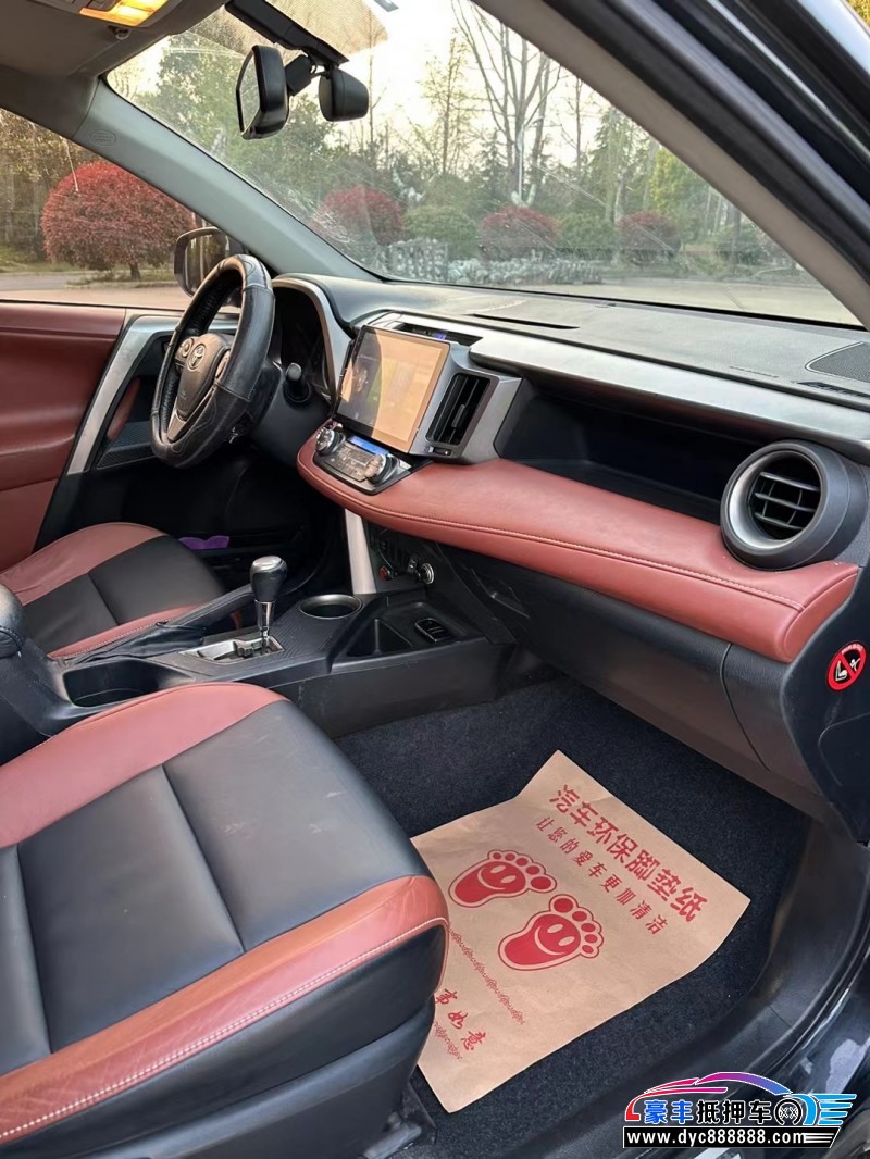 14年丰田RAV4荣放轿车抵押车出售