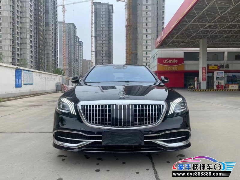 17年奔驰迈巴赫S级轿车抵押车出售