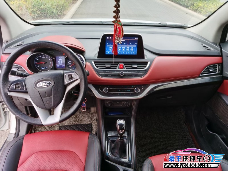 16年江淮瑞风S3轿车抵押车出售