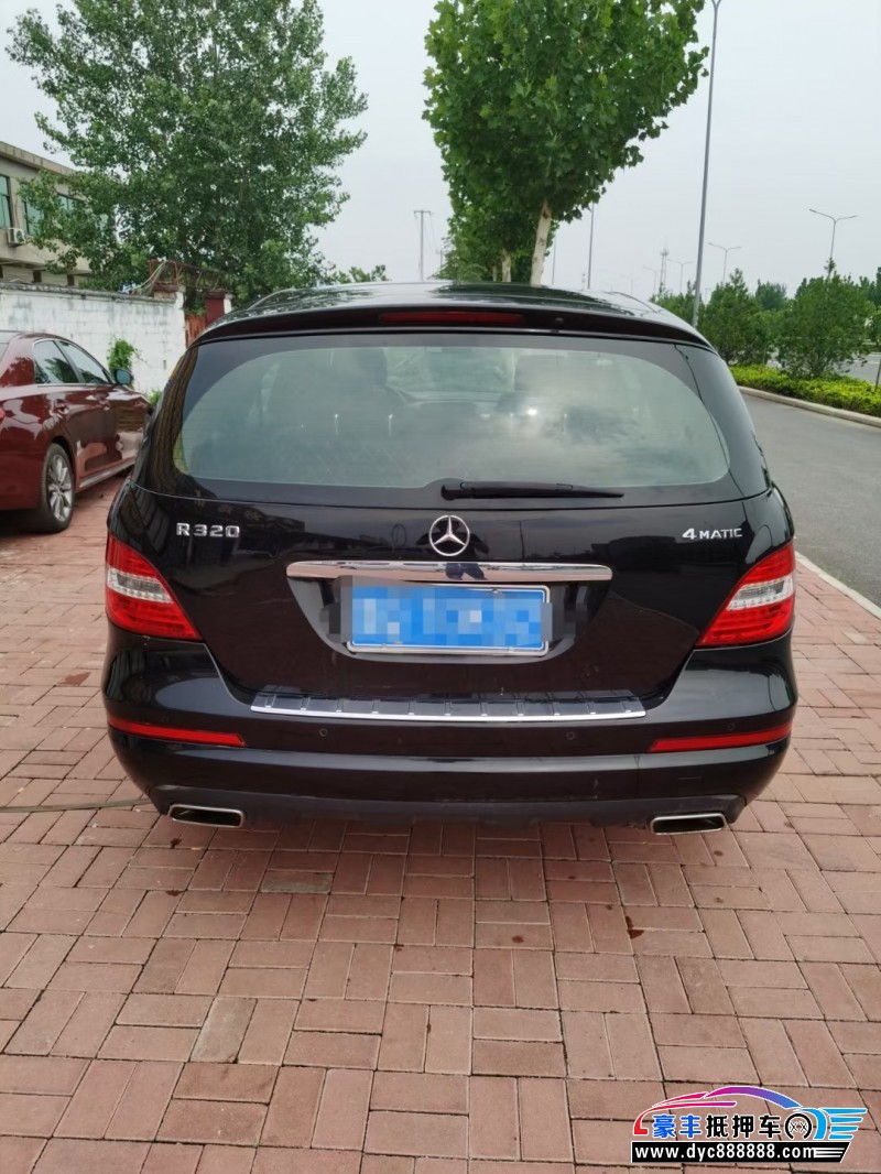 15年奔驰R轿车抵押车出售