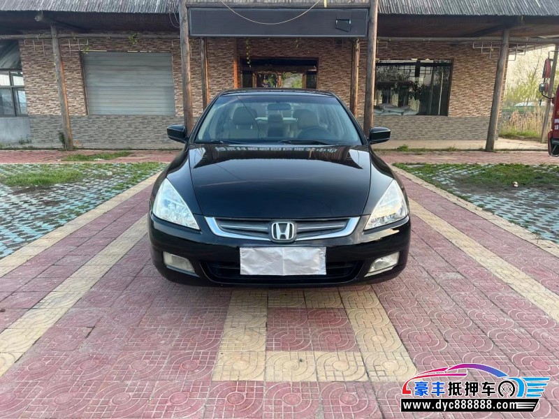 07年本田雅阁轿车抵押车出售